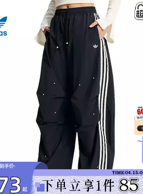 劲浪体育adidas阿迪达斯三叶草春季女子运动休闲长裤裤子KS2865