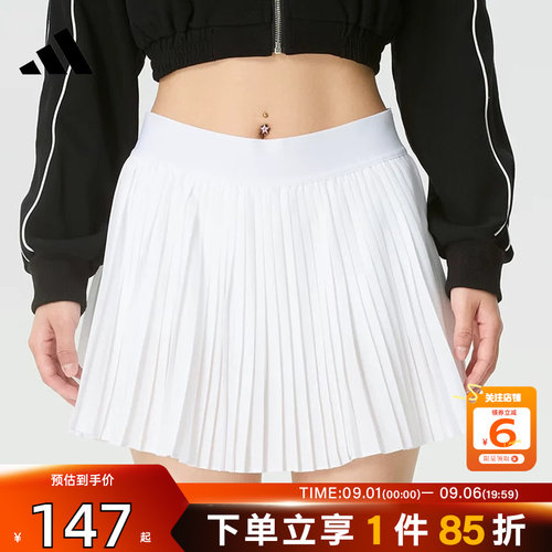 adidas阿迪达斯夏季女子运动休