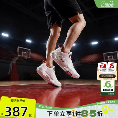 劲浪nike耐克男鞋AIR JORDAN 1运动实战训练比赛篮球鞋IB7109-005