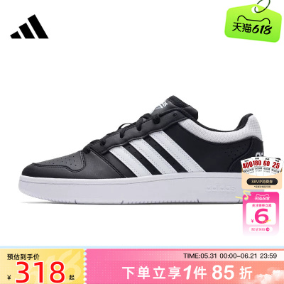 劲浪体育adidas阿迪达斯男鞋HOOPS运动鞋休闲鞋KI1056