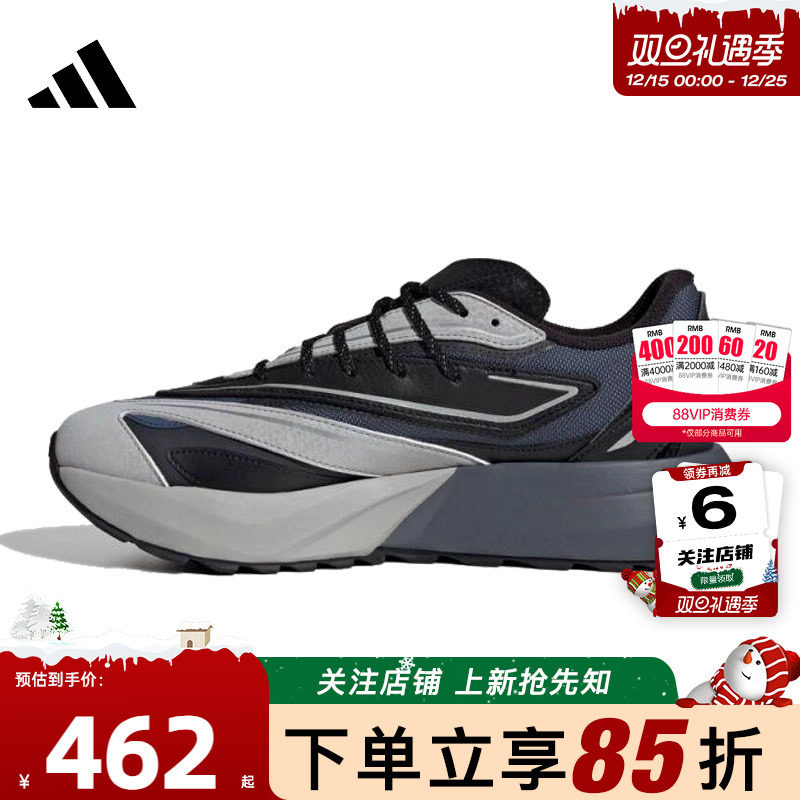 adidas阿迪达斯男鞋LIGHT