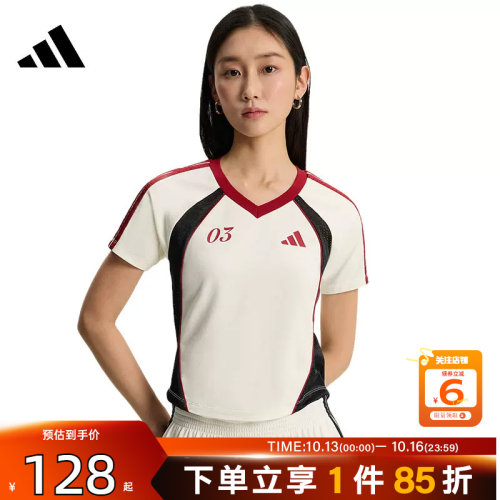 劲浪adidas阿迪达斯夏季女子休闲短款短袖足球风V领修身T恤KZ2387