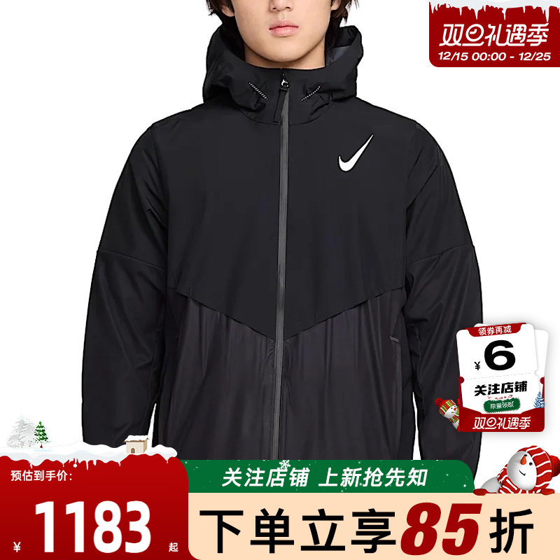 劲浪体育nike耐克冬季男子运动休闲夹克外套FZ9040-010