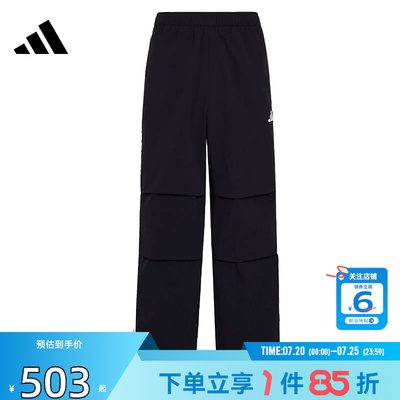 劲浪体育adidas阿迪达斯男子运动休闲长裤裤子KX0908