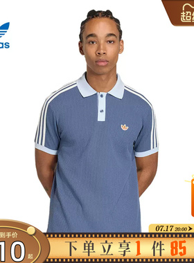 劲浪体育adidas阿迪达斯三叶草夏季男子运动休闲短袖T恤KX1230