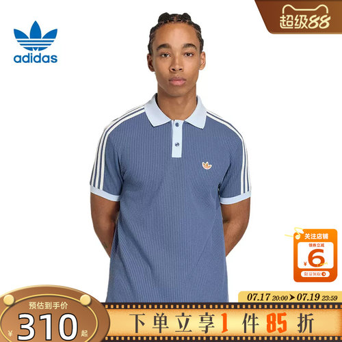 劲浪体育adidas阿迪达斯三叶草夏季男子运动休闲短袖T恤KX1230