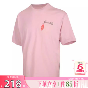 T恤IF3164 676 男子运动休闲短袖 劲浪体育nike耐克夏季
