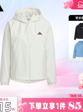 劲浪体育adidas阿迪达斯新款女子运动休闲夹克健身宽松外套KC0055