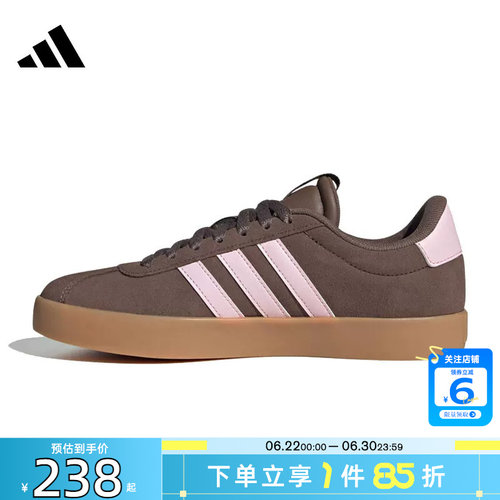 劲浪体育adidas阿迪达斯女鞋COURT 3.0运动鞋休闲鞋IH6516