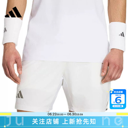 劲浪体育adidas阿迪达斯男子运动休闲短裤裤子KF5008