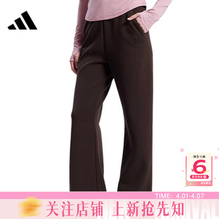 劲浪体育adidas阿迪达斯女子运动休闲长裤 子KH2705 裤