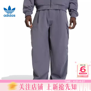 劲浪体育adidas阿迪达斯三叶草男子运动休闲长裤 子KD3908 裤