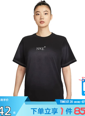 劲浪体育nike耐克女子运动休闲短袖T恤II0451-010