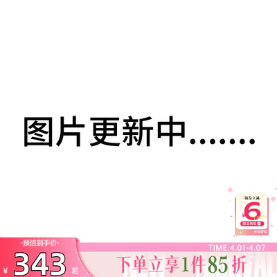 劲浪体育LINING李宁春季女子热汗运动休闲夹克外套AWDW084-2