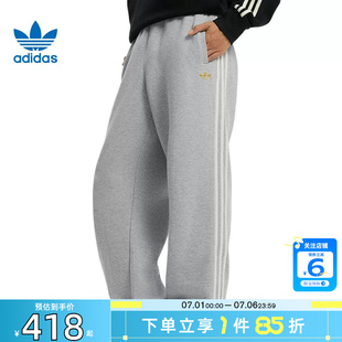 劲浪adidas阿迪达斯三叶草男子运动休闲长裤裤子KT0653