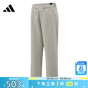 劲浪体育adidas阿迪达斯夏季男子运动休闲长裤裤子KZ2315