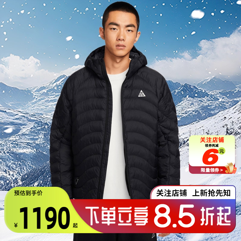 劲浪nike耐克ACG运动休闲2025新款棉服男款保暖外套HJ3736-010