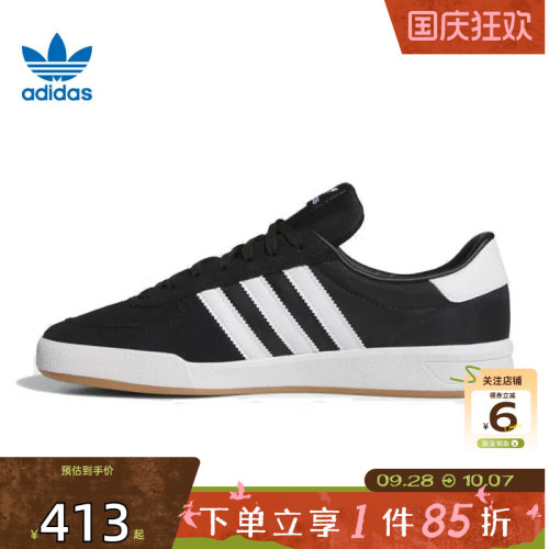劲浪adidas阿迪达斯三叶草秋季男女鞋GLENBURN运动鞋休闲鞋HP3514