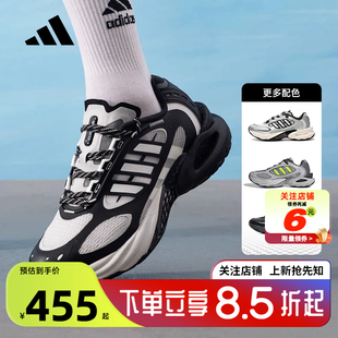 跑步鞋 劲浪体育adidas阿迪达斯夏男女CLIMACOOL清风运动鞋 JQ4946