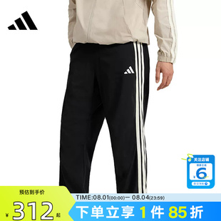 劲浪adidas阿迪达斯男子运动休闲黑色长裤健身三条纹裤子KR2545