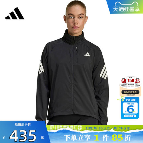 劲浪体育adidas阿迪达斯夏季女子运动休闲夹克外套JZ5145