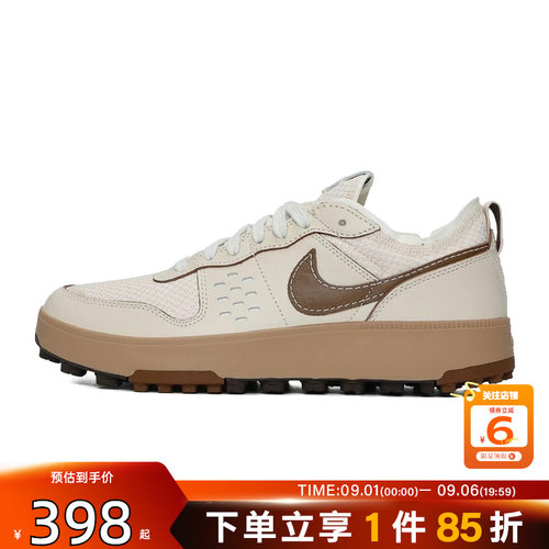 nike耐克夏季男鞋C1TY运动鞋