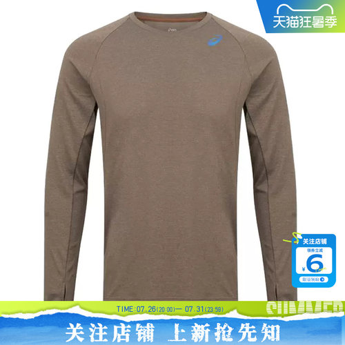 劲浪体育A ASICS亚瑟士男子运动休闲长袖T恤2011D620-200