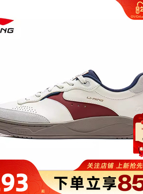 劲浪体育LINING李宁男女鞋和光运动鞋休闲鞋AGCW031-6