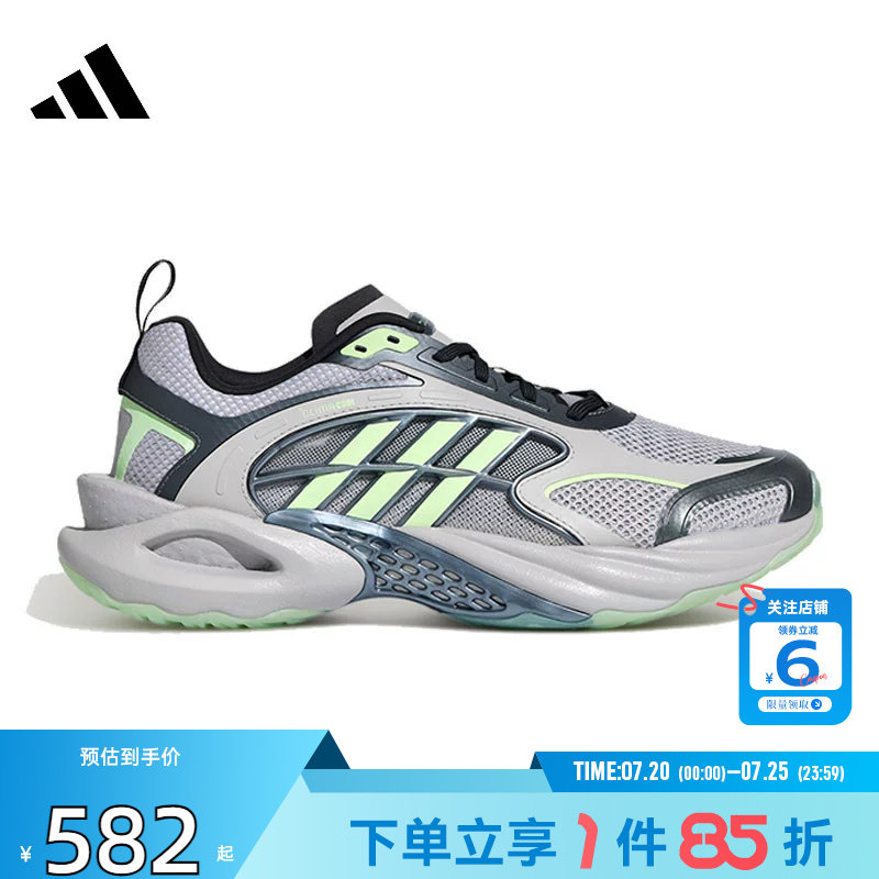 劲浪adidas阿迪达斯夏季男女鞋CLIMACOOL清风运动鞋跑步鞋KK1805