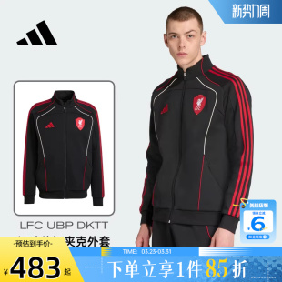 劲浪体育adidas阿迪达斯男利物浦运动休闲夹克外套JW5475