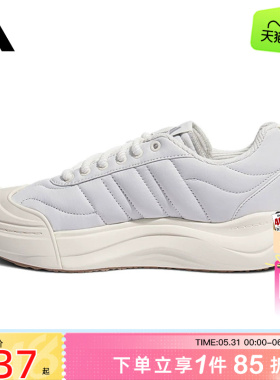 劲浪体育adidas阿迪达斯男女鞋MAXXPUFF运动鞋休闲鞋KI5122