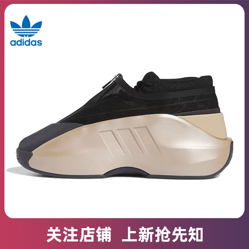 劲浪体育adidas阿迪达斯三叶草男女鞋CRAZY运动鞋休闲鞋ID8729 运动鞋new 运动休闲鞋 原图主图