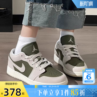 AIR HV4396 JORDAN 篮球鞋 201 1运动鞋 劲浪体育nike耐克大童鞋