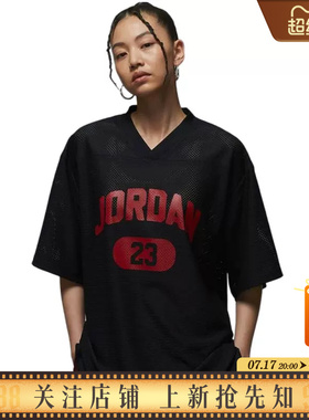 劲浪体育nike耐克女子运动休闲短袖T恤HQ9223-010