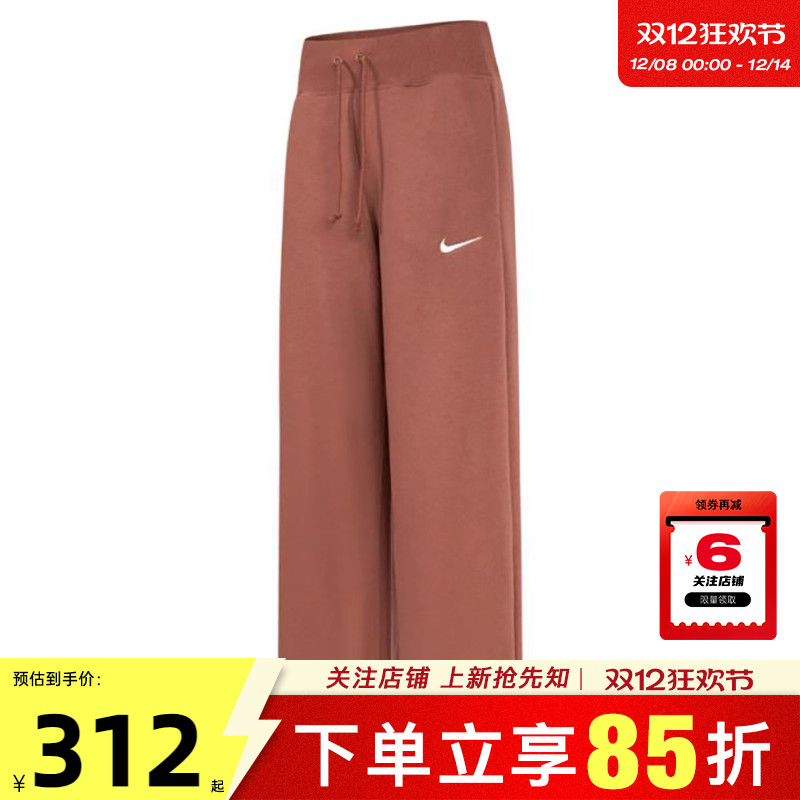 nike耐克女子运动休闲长裤裤子D