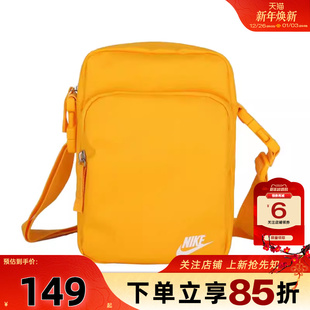 劲浪体育nike耐克男女运动休闲挎包DB0456 739