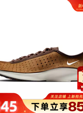 劲浪体育nike耐克女鞋AIR SUPERFLY运动鞋休闲鞋HQ7955-201