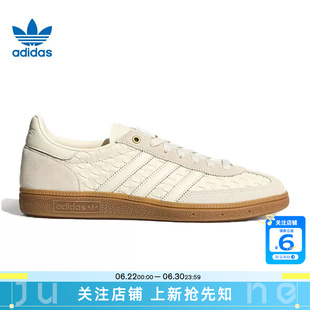 劲浪adidas阿迪达斯三叶草夏季男女鞋HANDBALL运动鞋休闲鞋KH8031