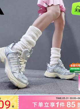 劲浪adidas阿迪达斯新款男女鞋XLG FIN运动训练慢跑跑步鞋KK1781