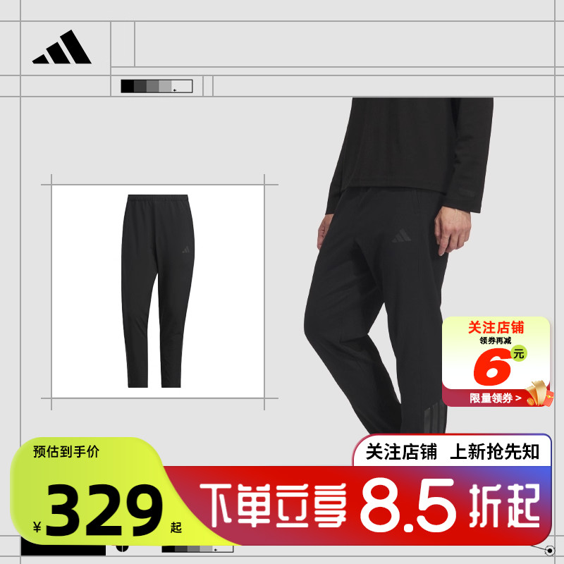 adidas阿迪达斯男子运动休闲长