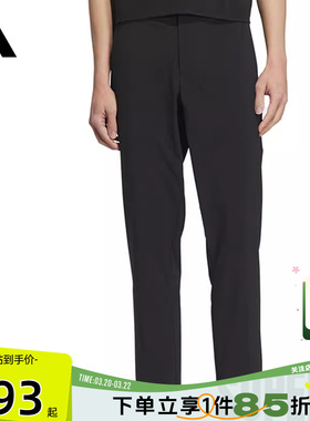 劲浪体育adidas阿迪达斯春季男子运动休闲长裤裤子KC3086