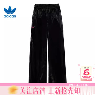 裤 子KY5758 女子运动休闲长裤 劲浪体育adidas阿迪达斯三叶草夏季