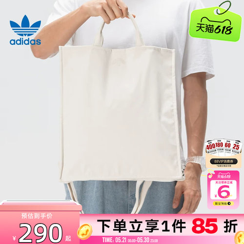 劲浪adidas阿迪达斯三叶草男女休闲拎包单肩斜挎包KW9637