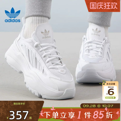 adidas阿迪达斯三叶草女鞋OZ