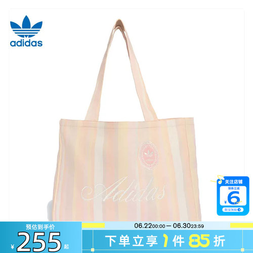劲浪体育adidas阿迪达斯三叶草夏季男女运动休闲挎包KX5265