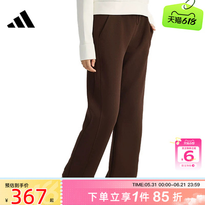 劲浪体育adidas阿迪达斯女子运动休闲长裤裤子KH2686