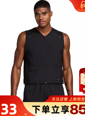 劲浪体育nike耐克冬季男子运动休闲马甲外套HV2007-010