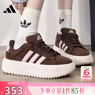 劲浪体育adidas阿迪达斯女鞋 COURT运动鞋 休闲鞋 KI5137 GRAND
