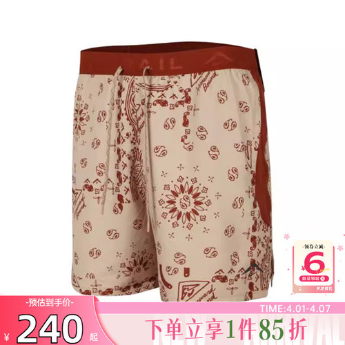 劲浪体育nike耐克夏季男子运动休闲短裤裤子HJ4175-253