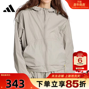 劲浪体育adidas阿迪达斯秋季 男女运动休闲夹克外套JC5115